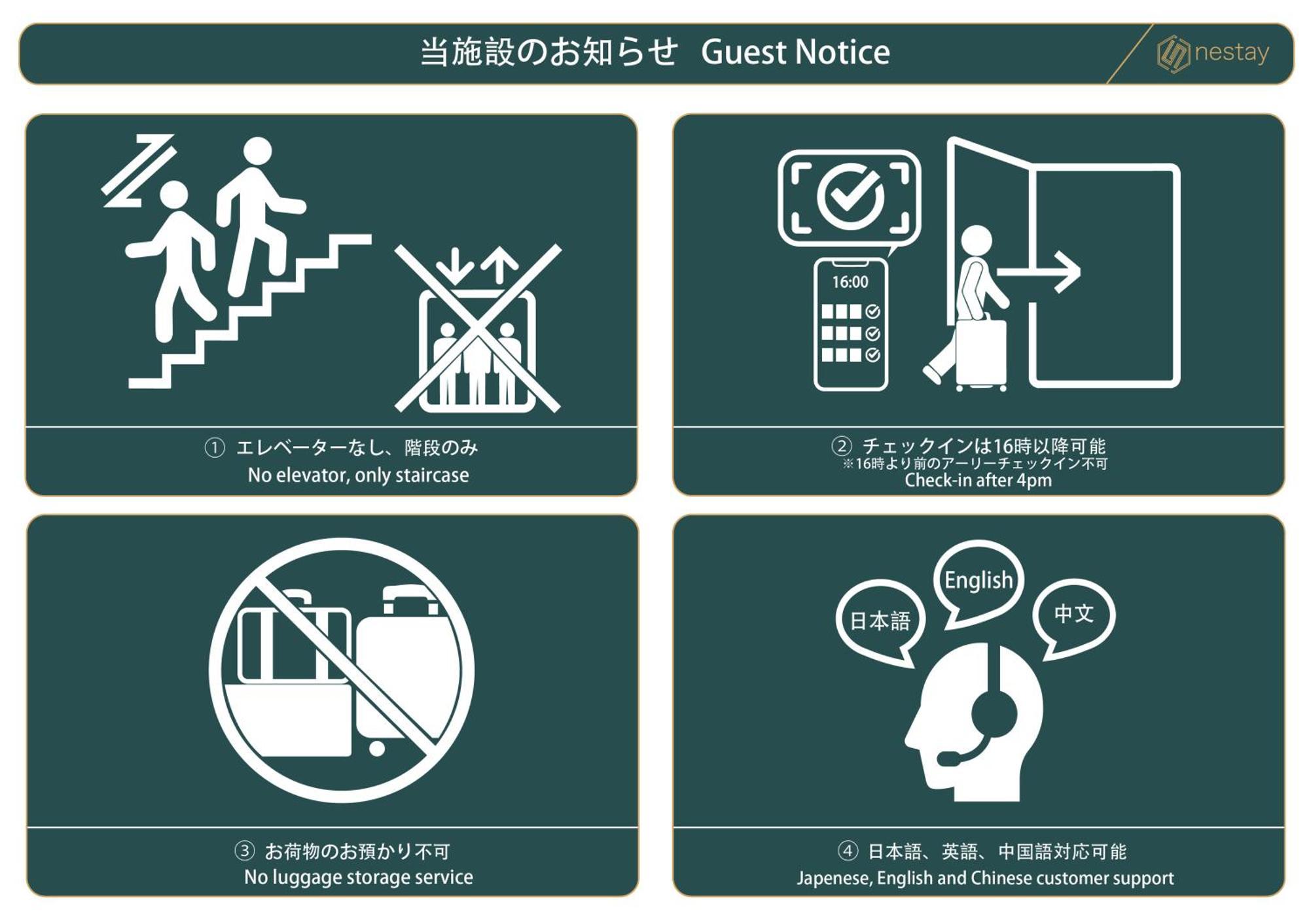 Nestay Terrace House Osaka Tsutenkaku Exteriér fotografie